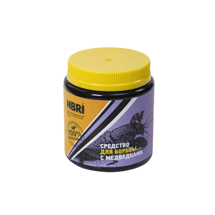 Высокоэффективный продукт для борьбы с вредителями, Репеллент для крикета, форма мячей, оптовая продажа, низкая цена, отпугиватель Кротов