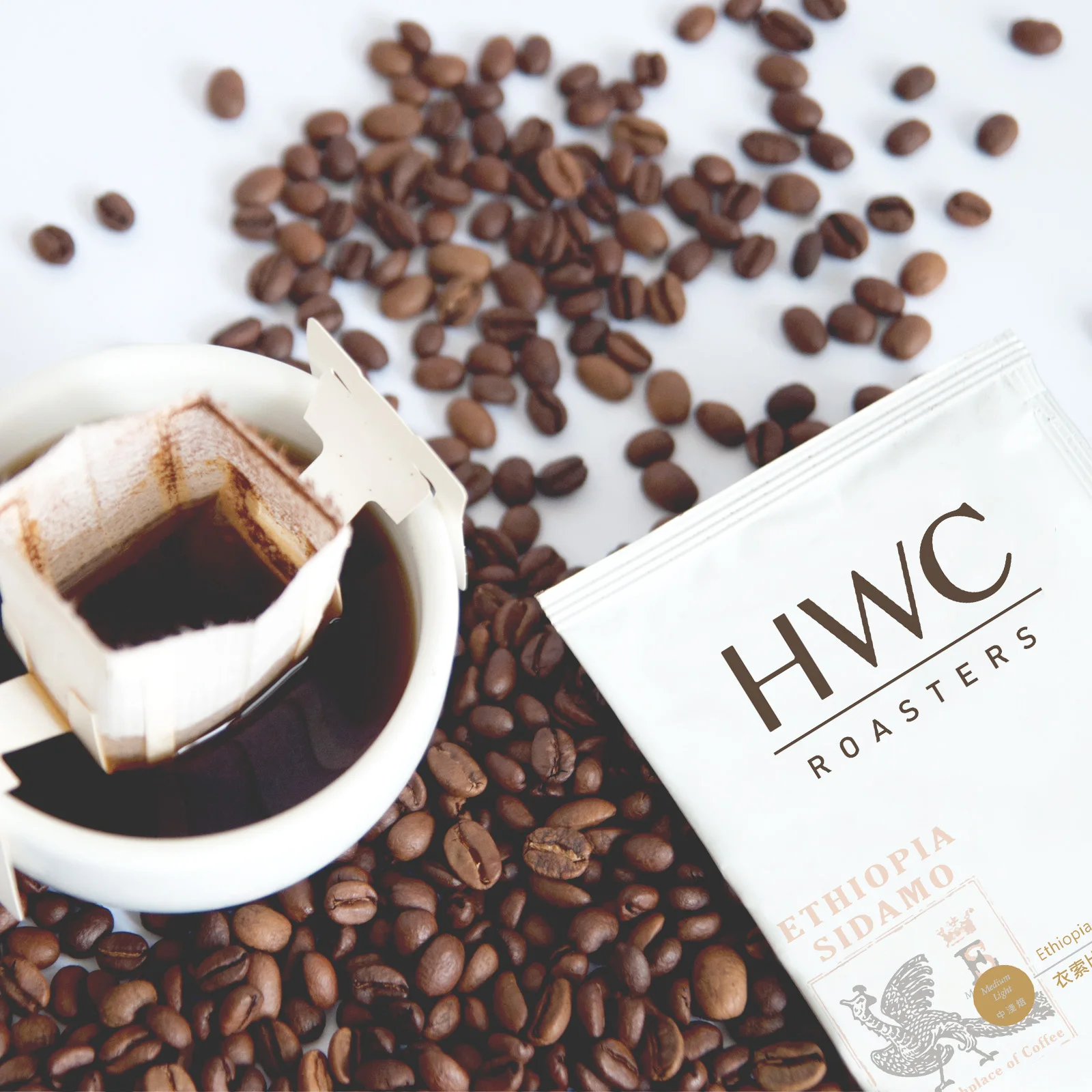 Ready to Ship Ethiopia Sidamo Drip Ground Coffee wholesale arabica coffee supplier coffee arabica