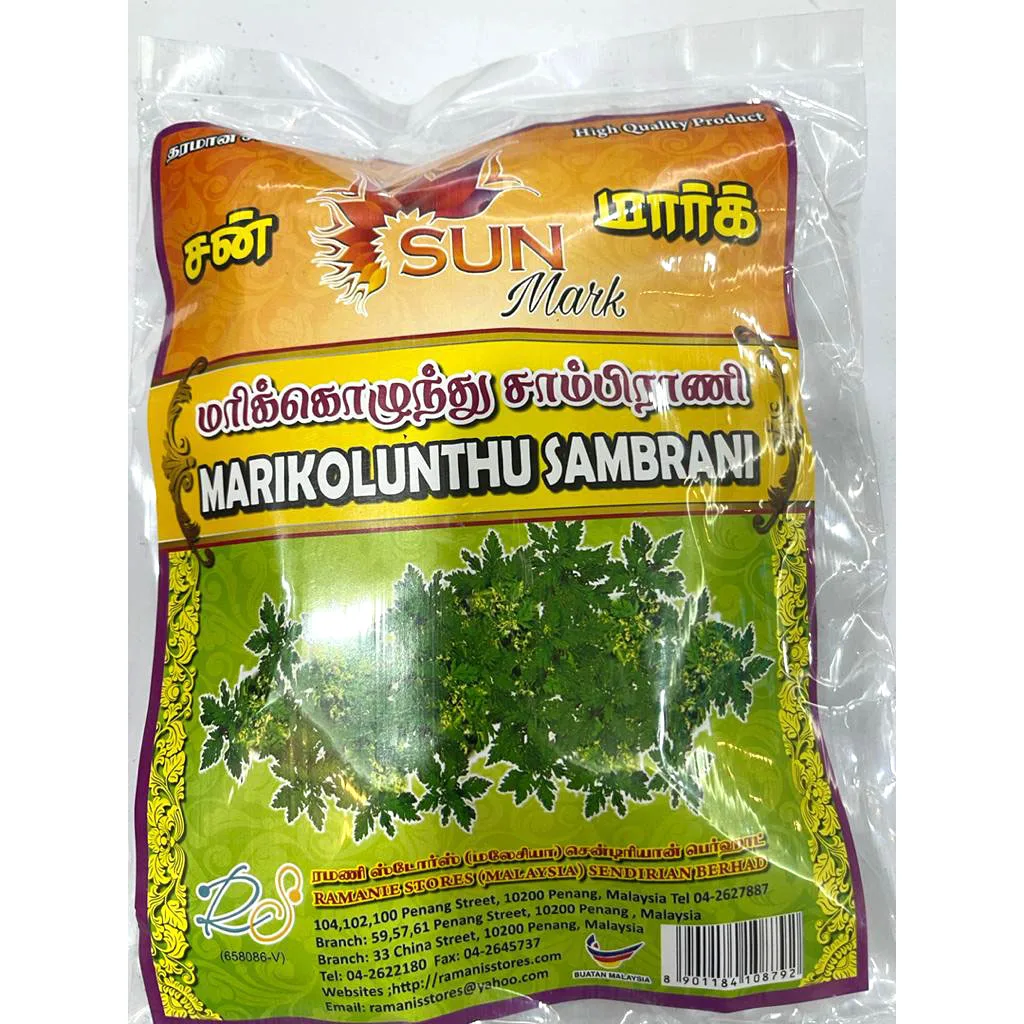 Высококачественные ароматические благовония с цветком солнца мариколона самбрани для молитвы