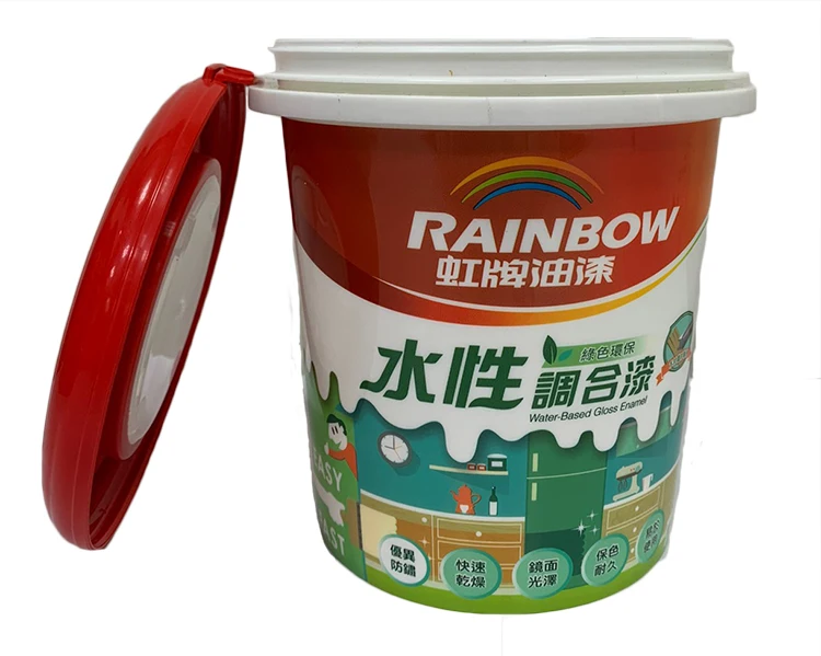 
Food Grade Raw Material Round plastic buckets 