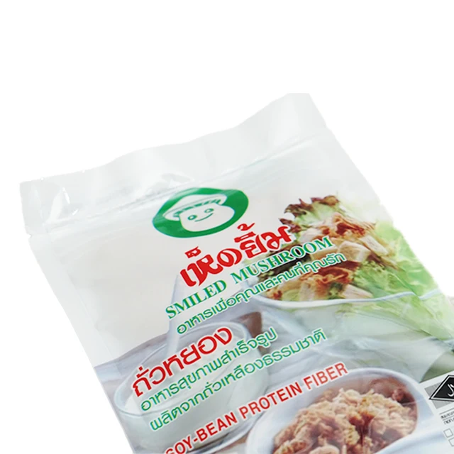 Dried shredded mushroom THAI vegan FOOD