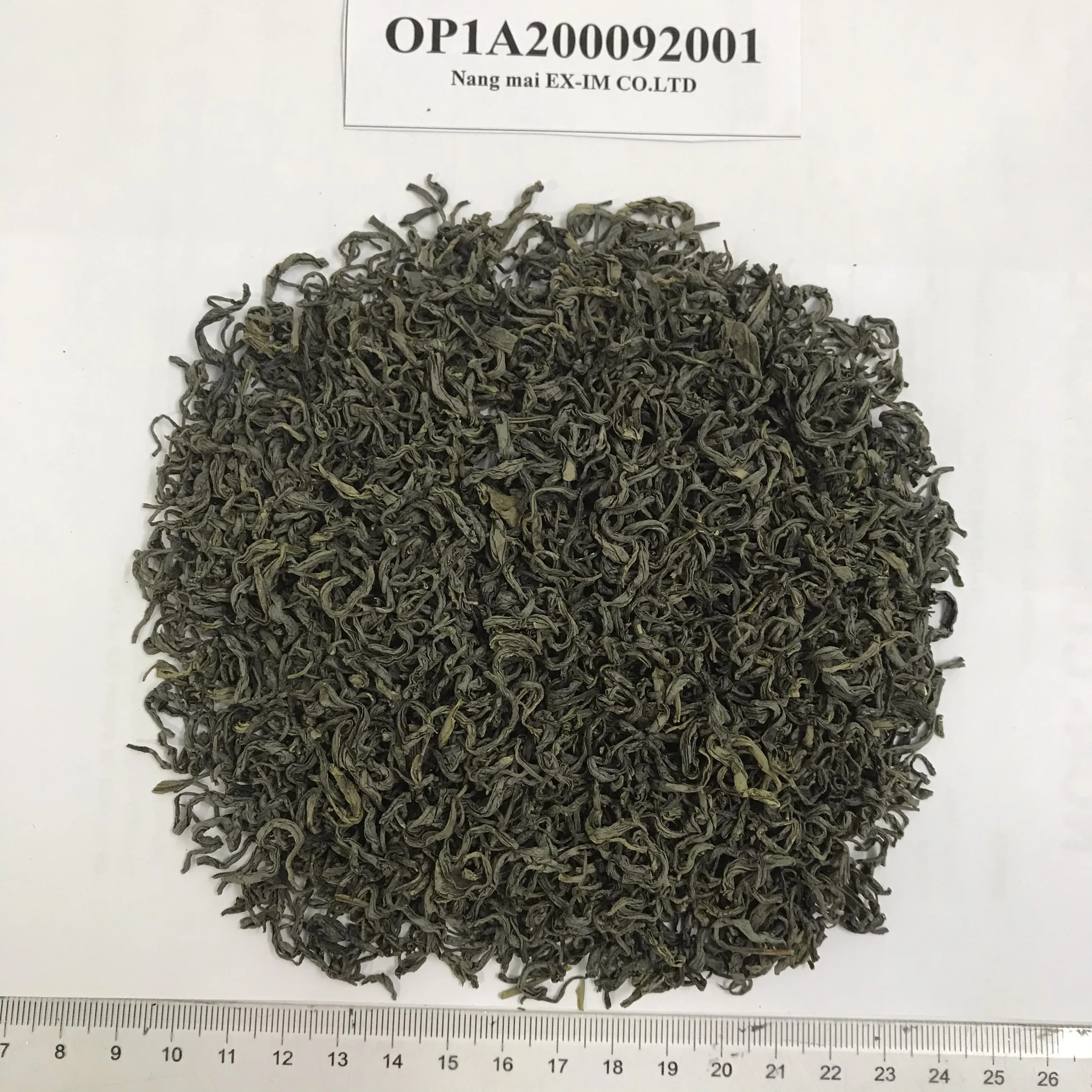 Зеленый чай BT листья для афганца