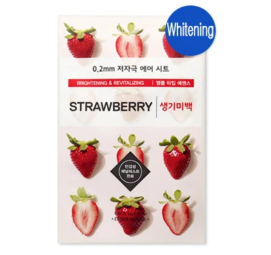 s02_ETD_0.2mask SB2.jpg