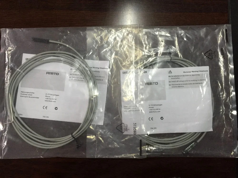 Датчик переключения воды