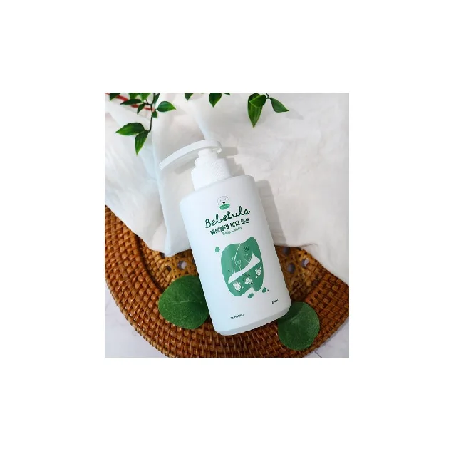 Soft and smooth feeling Betula moisture body lotion