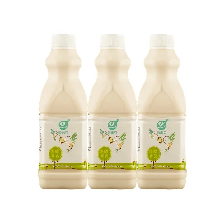 2020 Gluten free soymilk non GMO sugar free soybean drinks