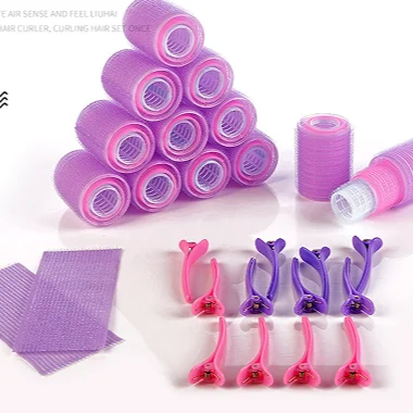 Self Hold Curlers Set,Salon Hair Curlers,DIY or hair salon curlers hair curler curling rod roller duck bill clips