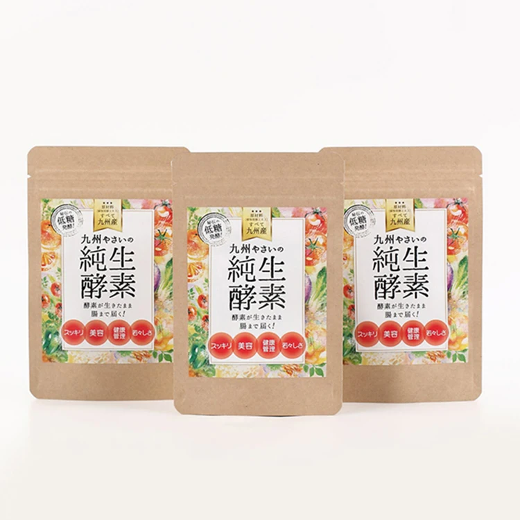 
Japan Anti-Aging Slimming Weight Loss enzymes herbal super slim diet capsule 