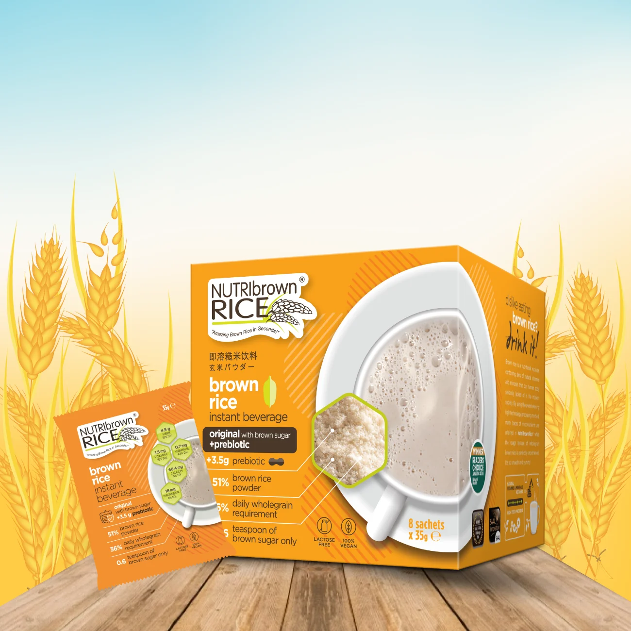 Hot Selling NutriBrownRice Original Brown Sugar Instant Beverage Natural Rice Aroma Convenient Breakfast