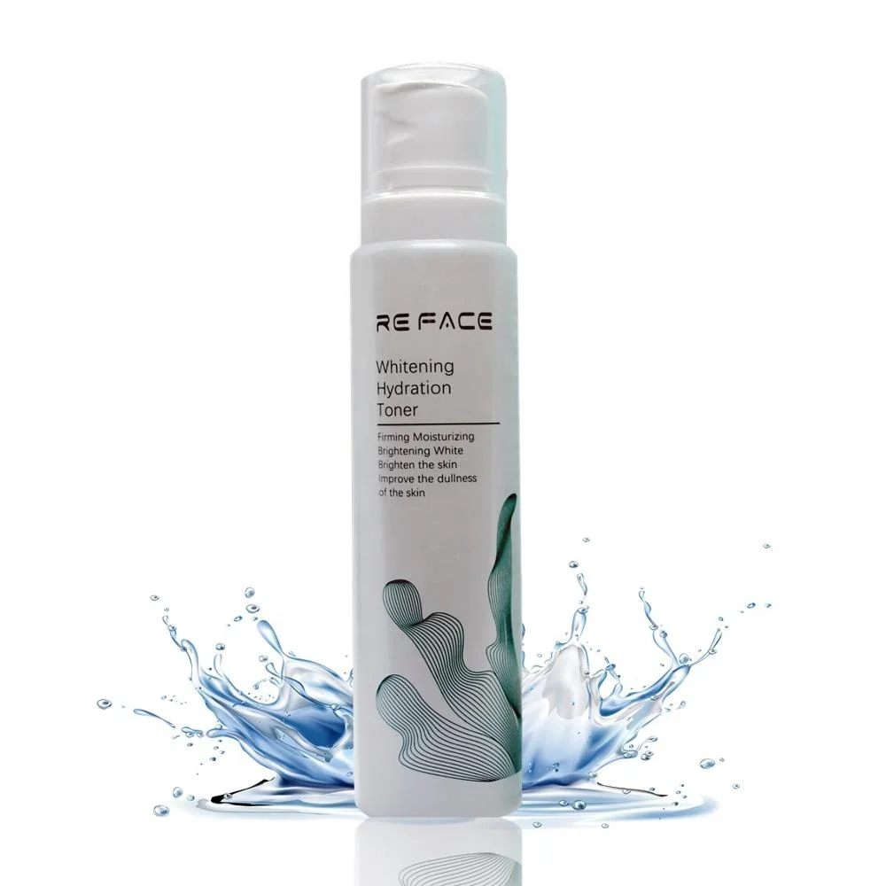 Cosmetic plant cell toner for hyaluronic acid toner