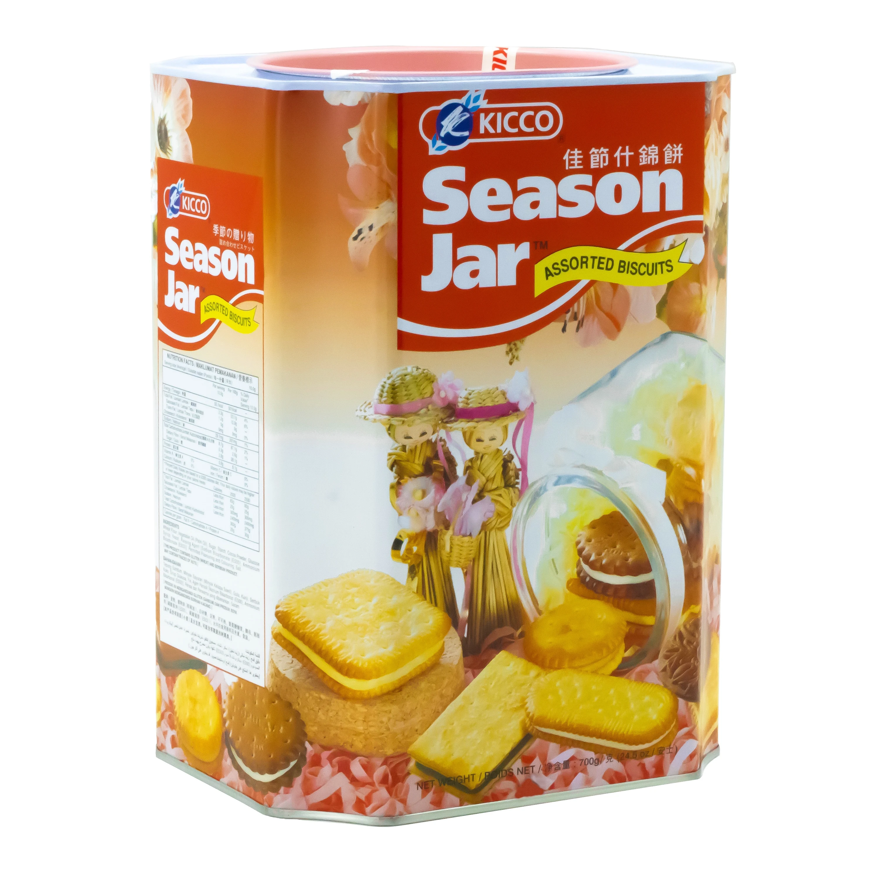  Munchee вкусный дешевый сладкий завтрак винтажный жестяной