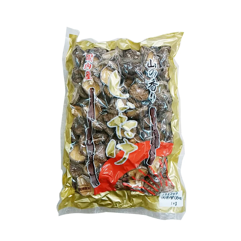 
Healthy Longevity Raw Wild Brown export organic dried shiitake mushroom 1kg 