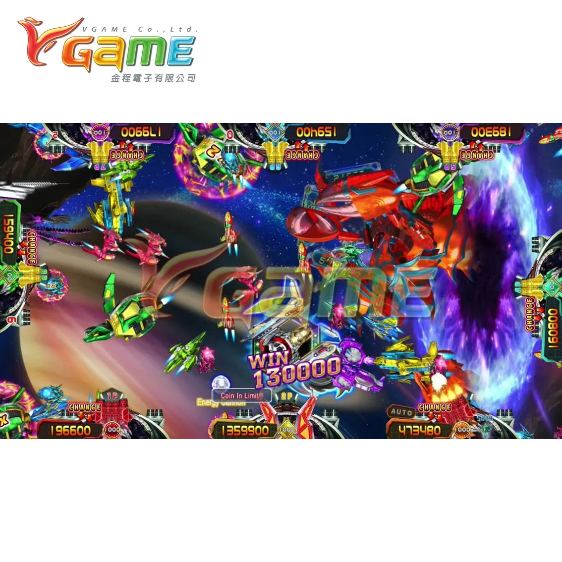  VGAME новый товар машины для монет онлайн-игры в
