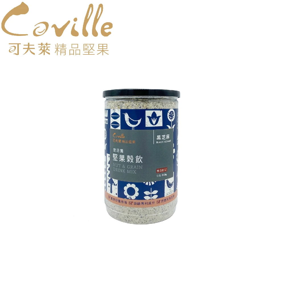 
Nut and Grain Instant Oatmeal (Black Sesame) 