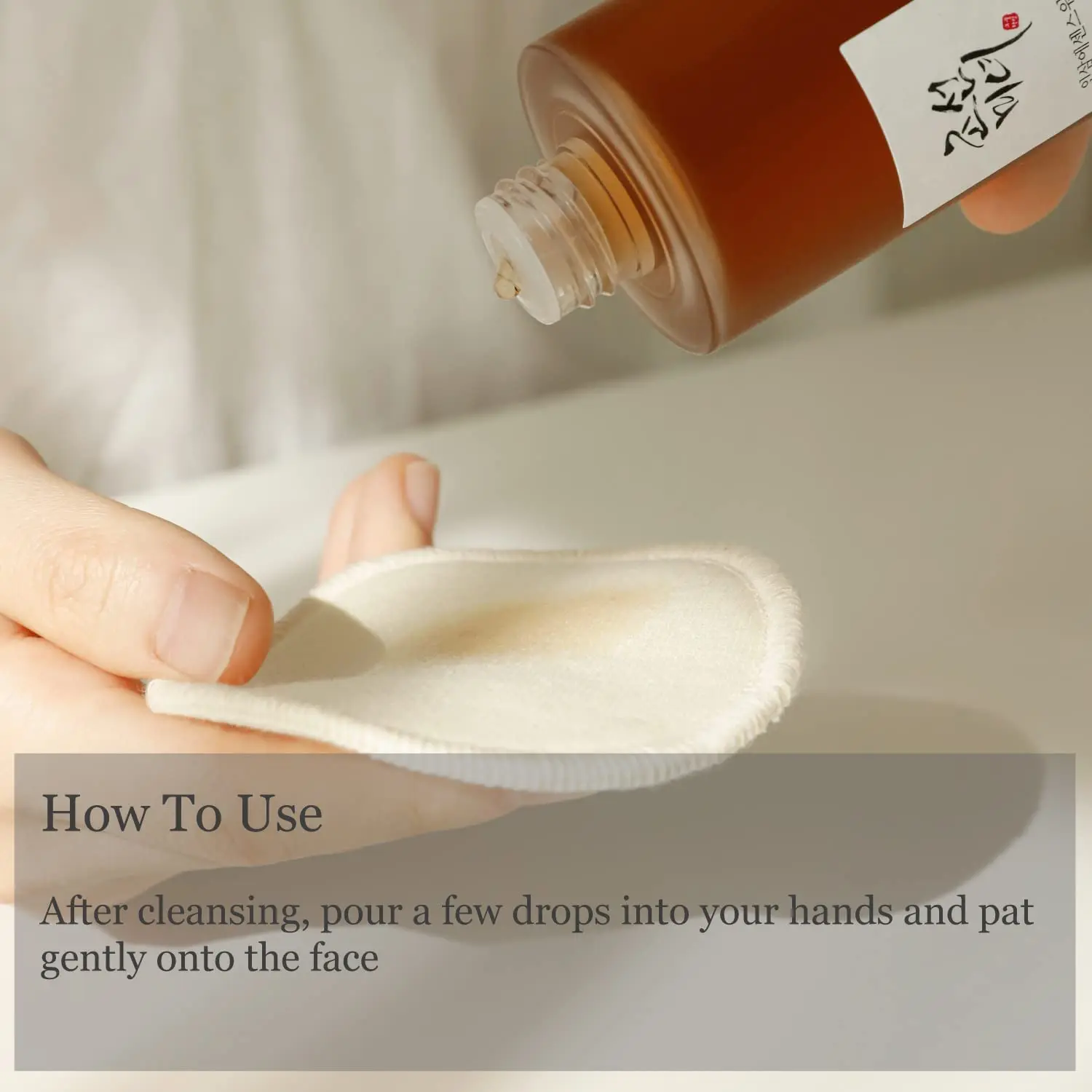 Beauty of Joseon Ginseng Water (150ml 5 fl oz.) Korea Facial Skin Care, Moisturizing Toner