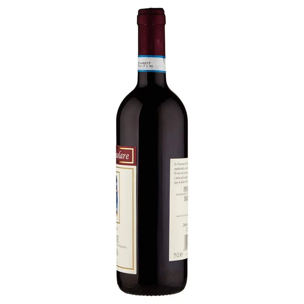 DOP «Il Casolare La Window» от Piemonte 750 мл итальянское вино красное вино-3 бутылки