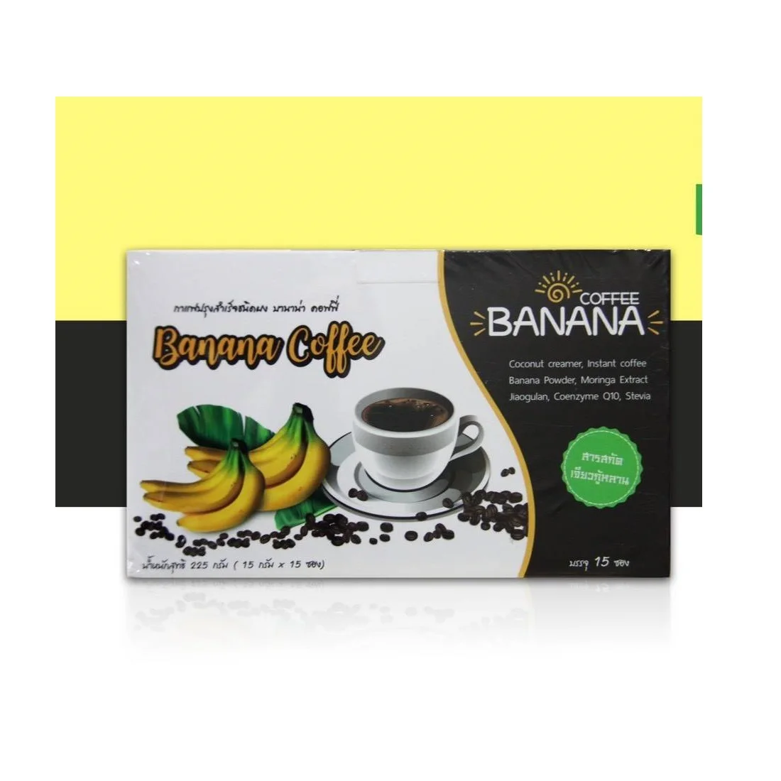 Hot New Product Instant Banana Coffee Up to 2 Years Shelf Life From Thailand
