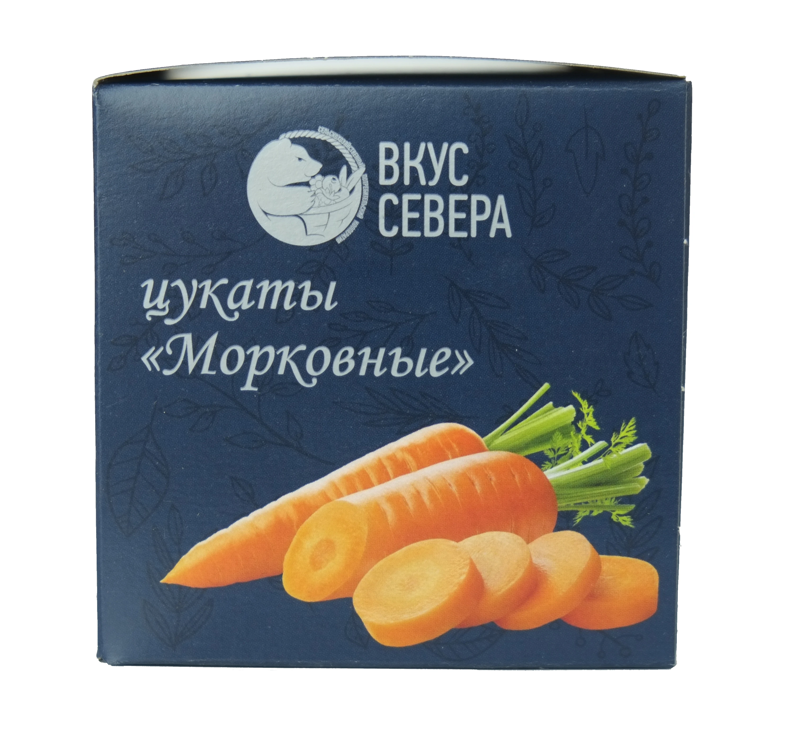 
dried vegetables carrot beetroot pumpkin tomato and candied fruit bulk parivate label private logo from Russia 