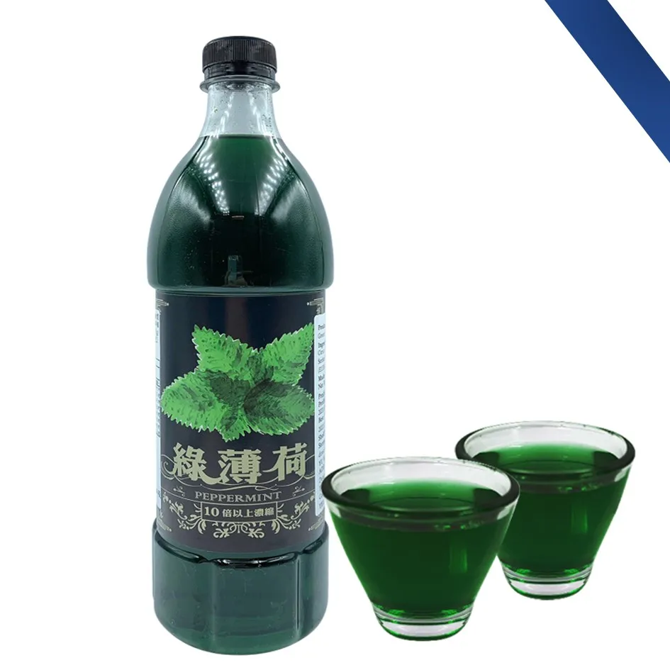 Sugar Syrup Spearmint Concentrated Syrup for Milk Tea