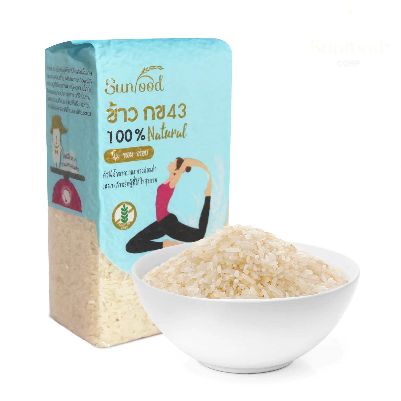 Лучшее качество 100% натуральный белый рис с длинным зерном RD43 1 кг-здоровый низким содержанием сахара из Таиланда