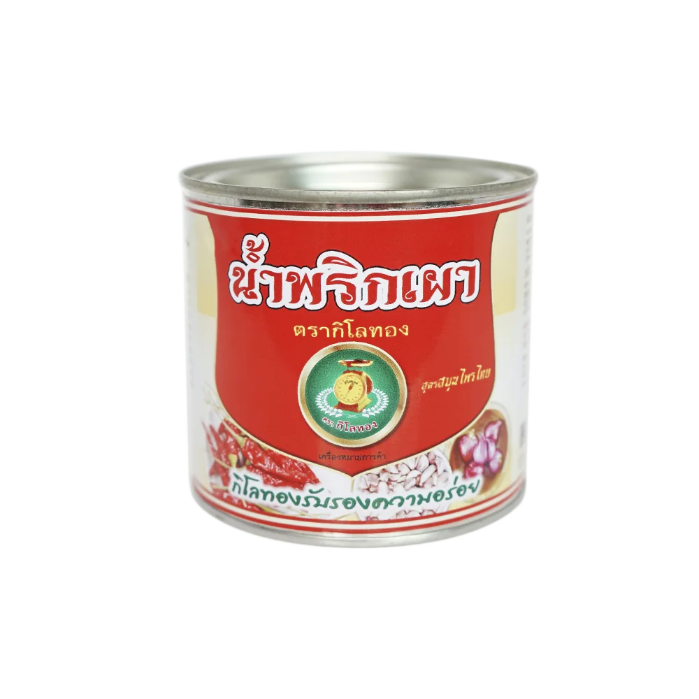 
Hot Price Thai Chili Paste Tin - Thai Curry Paste Red Curry Paste 