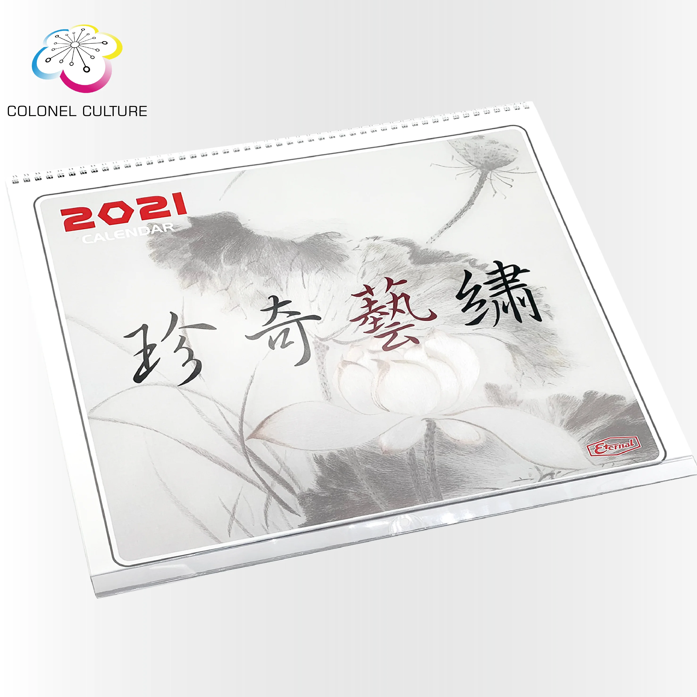 297x420 mm Horizontal Factory Guarantee Digital Static 2022 Wall Calendar