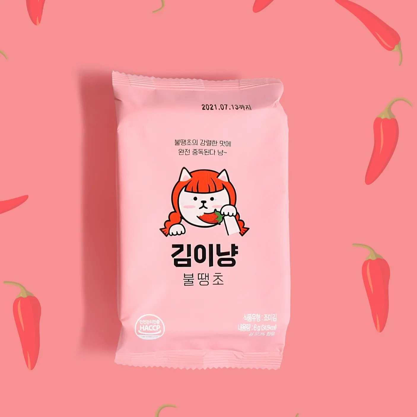 Korea mentaiko curry pepper seasoned dried seaweeds snack laver