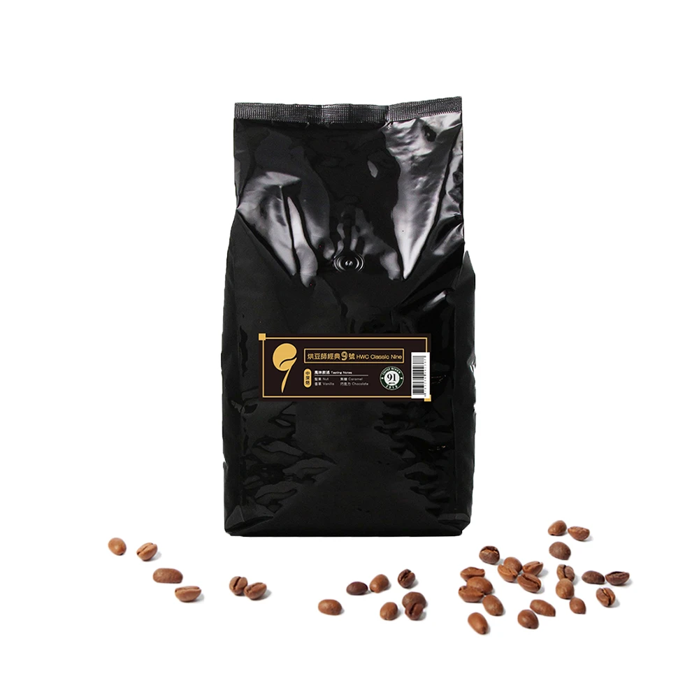 5 Pounds - High Quality Coffee Review 91 Points HWC Classic Nine Roasted Coffee Beans