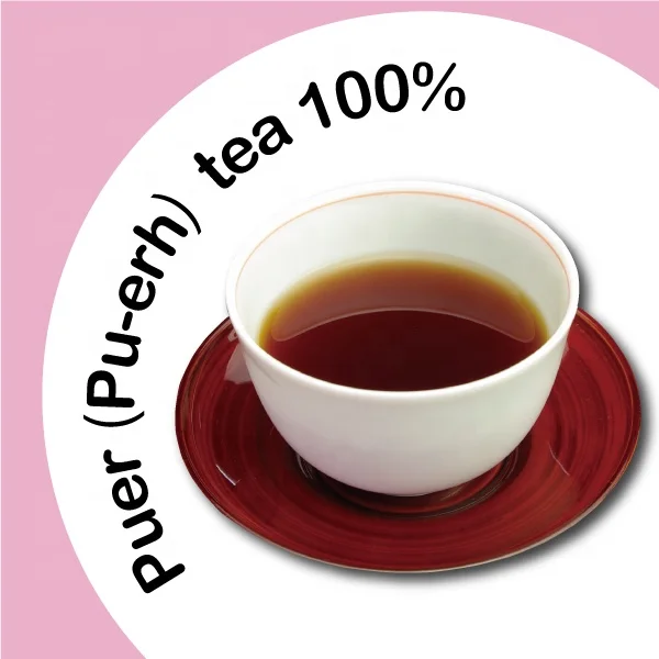 Чай для похудения Puer pu erh puerh безалкогольный напиток детоксикации потери веса медицинский косметический продукт сделанных в Японии OEM доступен