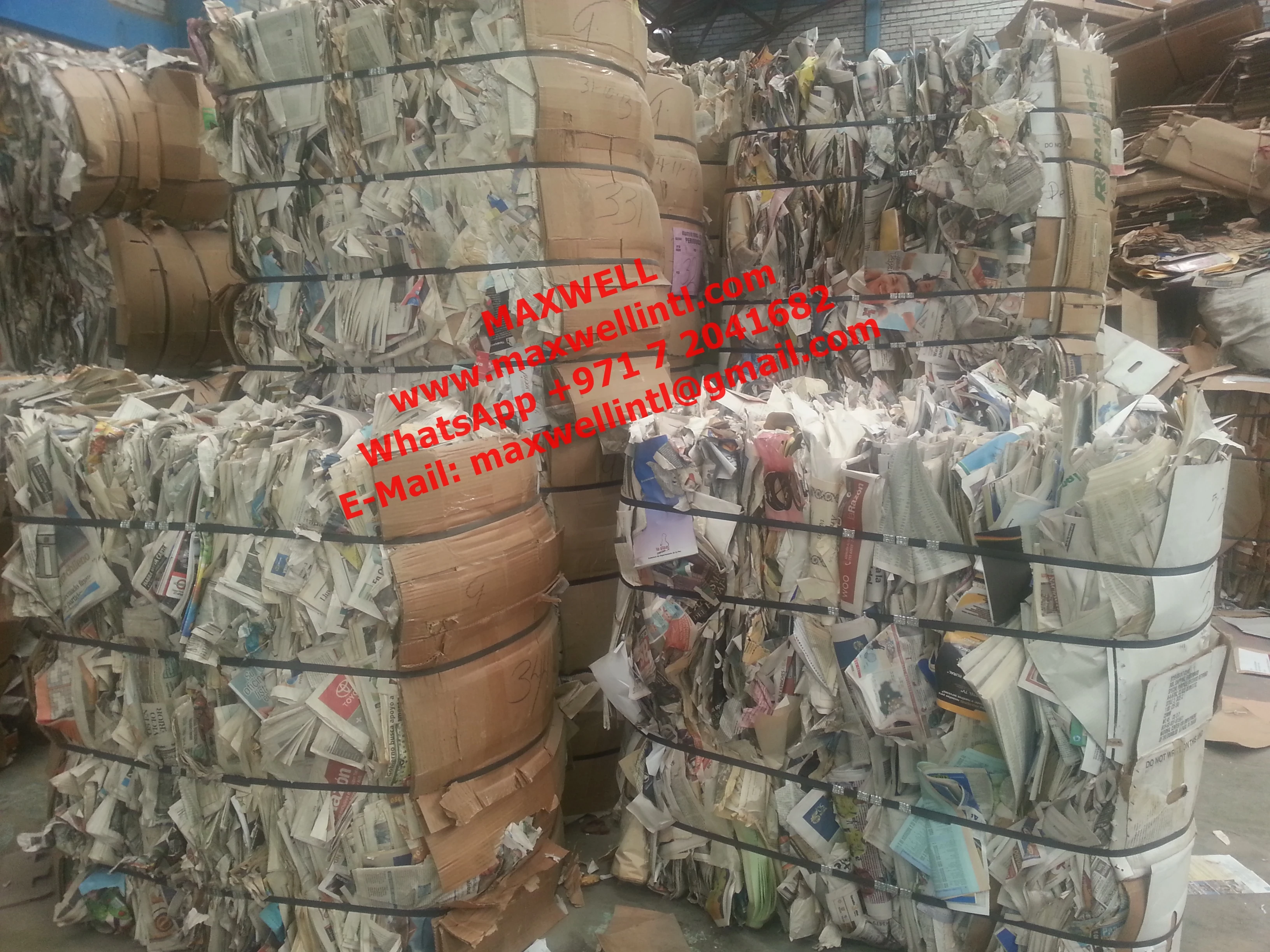 Травяная газета