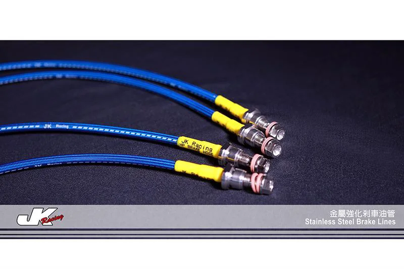 JK Racing High efficiency Steel Braided Brake hoses for RX330