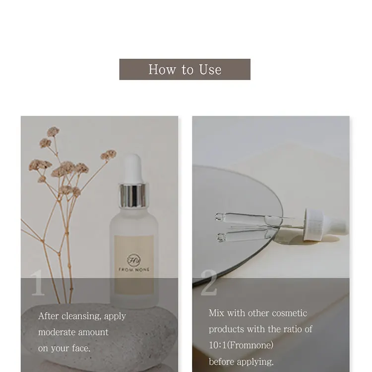 FromNone_HowToUse-ENG-_01.jpg