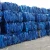 Дешевое предложение HDPE синий барабан перемалывание
