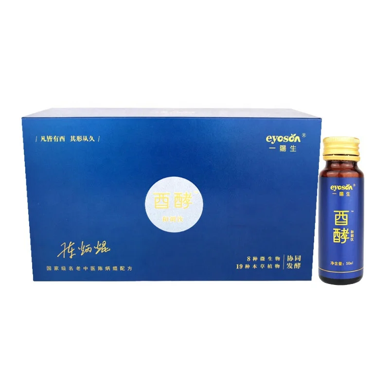 OEM Natural Liver protected herbal fermented hangover headache cure health drink