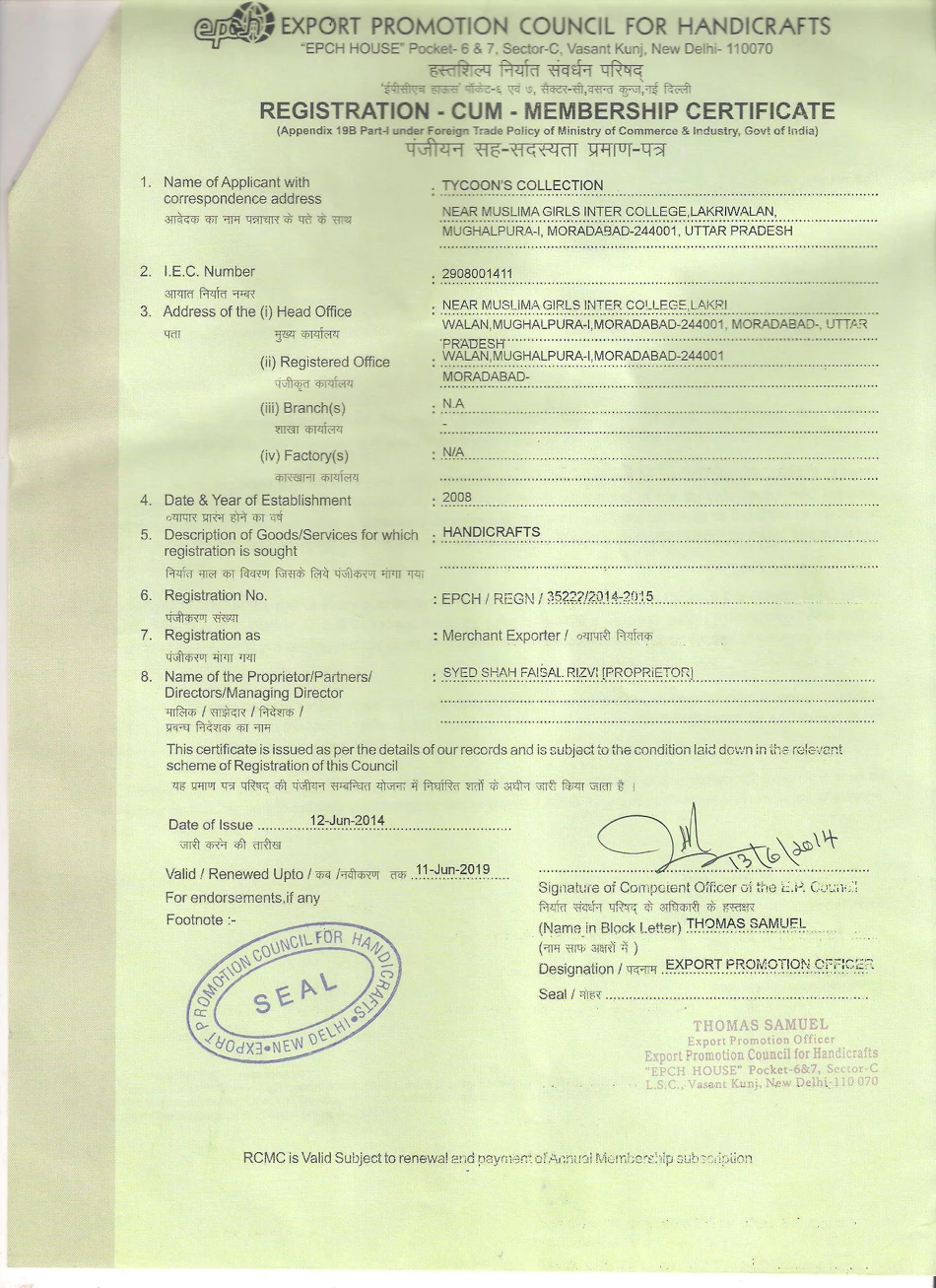 EPCH Registration.jpg