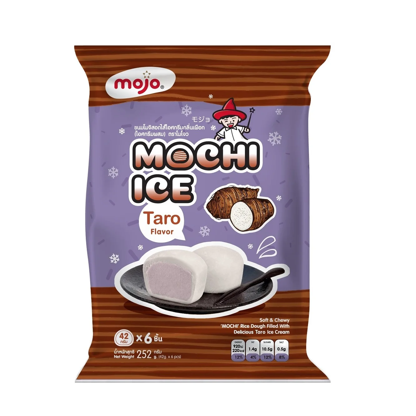 Soft Dairy Products Delicious Beverage Round Ball Box Bag Milk MOJO Mochi Ice Cream Taro From Thailand