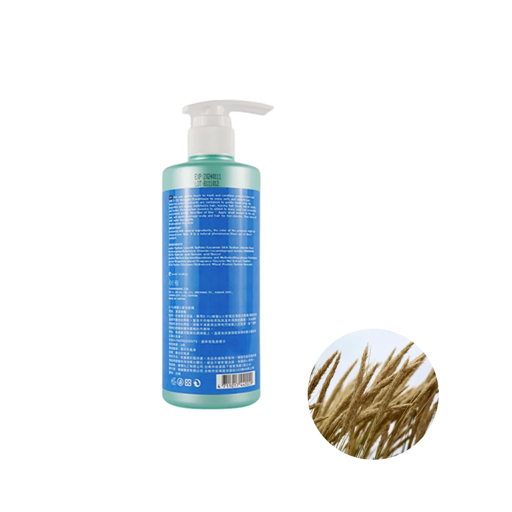 Товары из Тайваня шампунь «сделай сам» для удаления перхоти