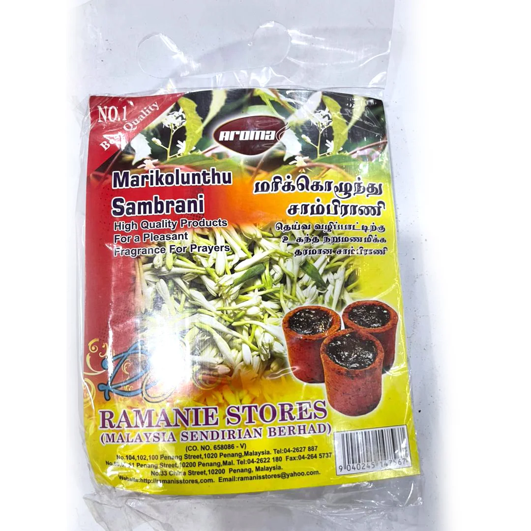 
Ароматические цилиндрические благовония высокого качества для молитвы 