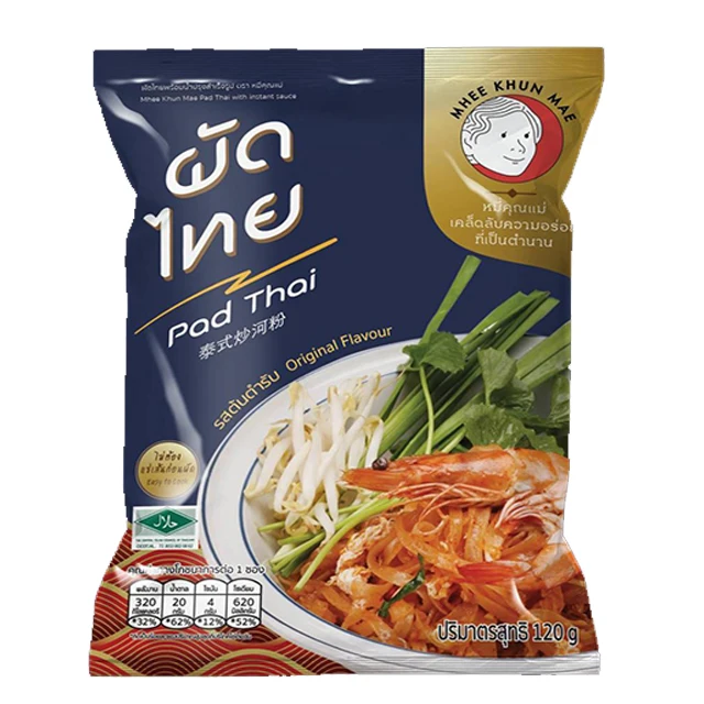 Instant Noodles Pad Thai Noodles Instant Food Bulk Package Packing 120g HALAL Premium Products Famous Brand Best Taste
