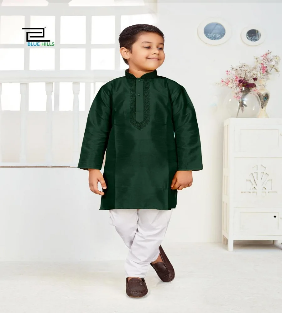 New Indian Kurta Sherwani Boys Suit in Gold (2 Pcs) 1-12 Years-Worldwide Postage