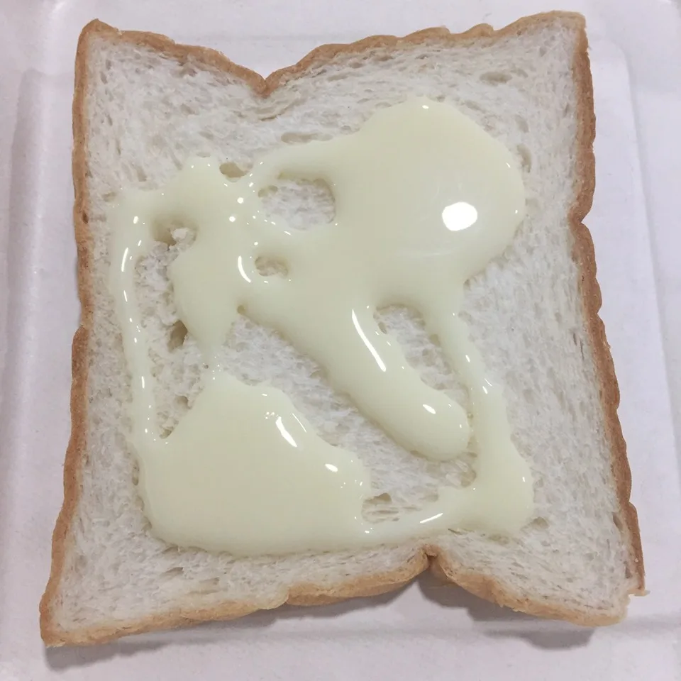 
Sweetened Condensed Milk - Premium Alphana 