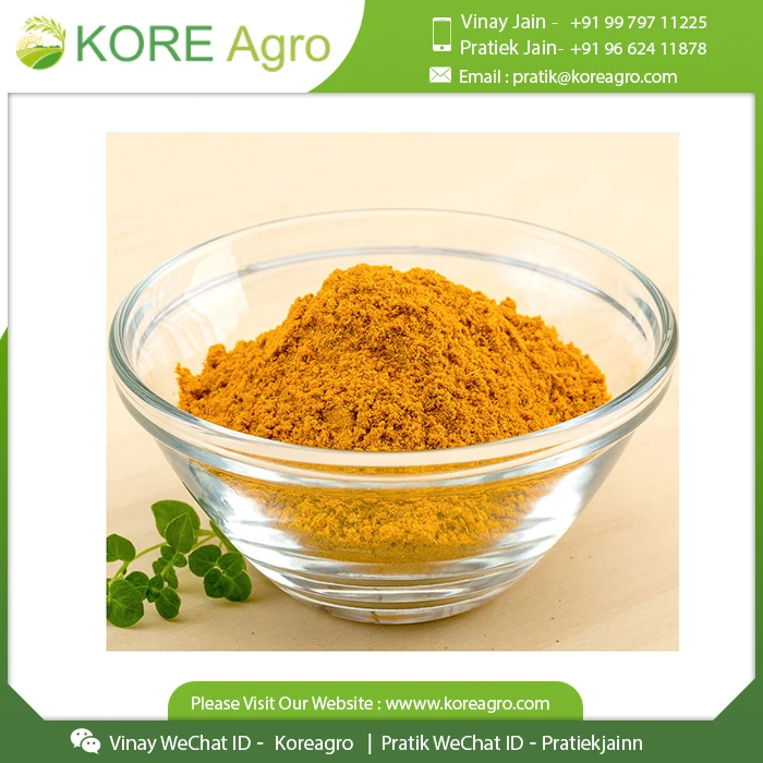 Высококачественный многоцелевой порошок карри 100% натуральная приправа индийская специя без добавления консервантов