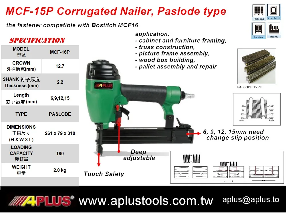 MCF-16P, MINI CORRUGATED NAILER, P TYPE  12.7mm CROWN, SHANK IS 2.2mm, 6,9,12,15mm, CORRUGATED NAIL GUN