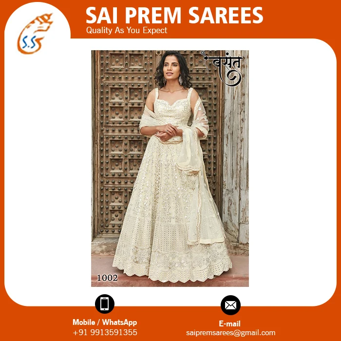 Новая свадебная одежда Haldi Function желтая Лехенга Холи для невесты купить у оптовой цены