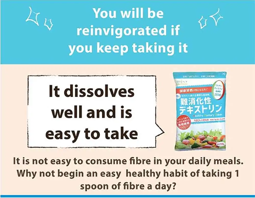 White indigestible Dextrin fiber powder essential for sugar control