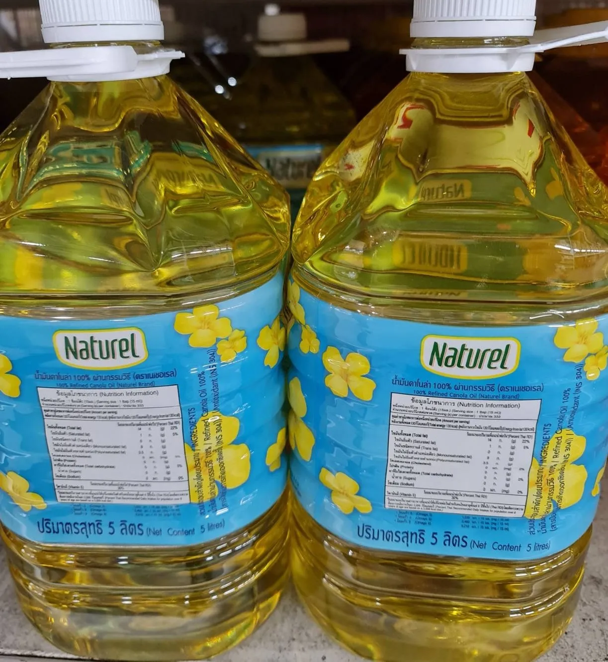 UKRAINE ORIGIN 100% Refined Sunflower Oil, Certified High Quality Edible Cooking Oil
