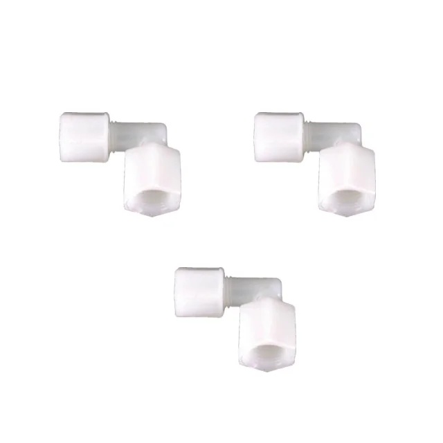 Membrane Housing Clip