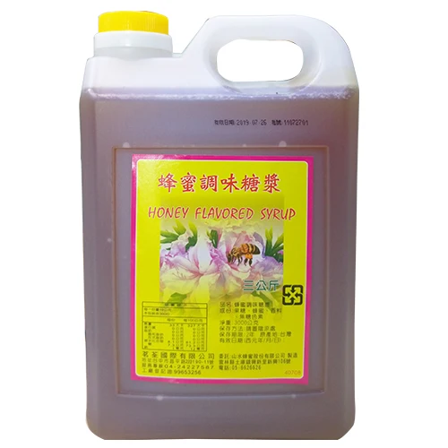 
 Объемный МЕДОВЫЙ СИРОП со вкусом Пузырькового чая, кофе, напитков, Тайвань  