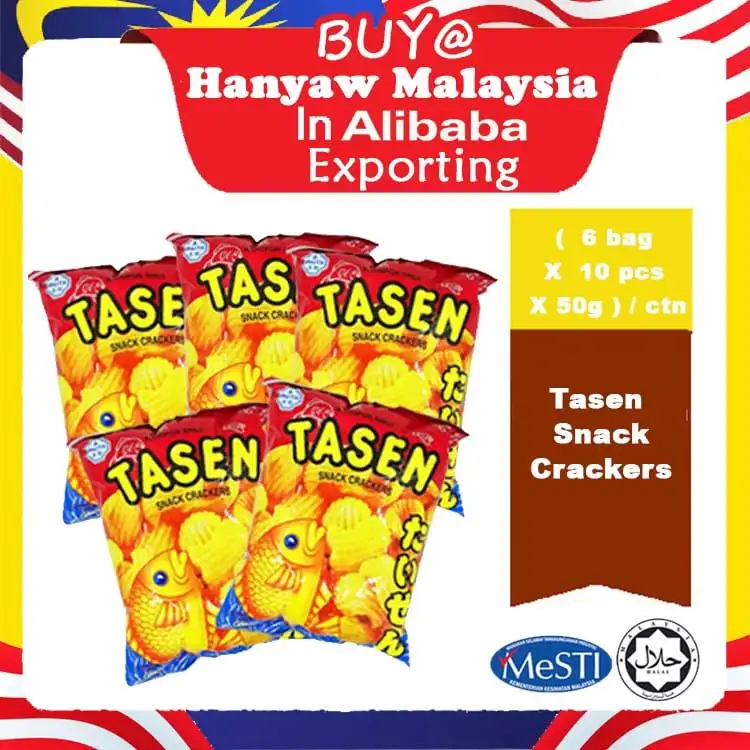 [Малайзия] Быстрая доставка + сертифицированные Halal крекеры для закусок Tasen (10x6 мешков x 50 г/упаковка)