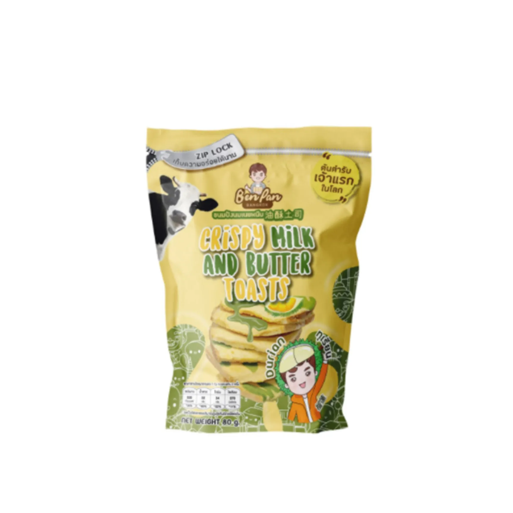 
 Хрустящий дурианский вкус сливочного хлеба  